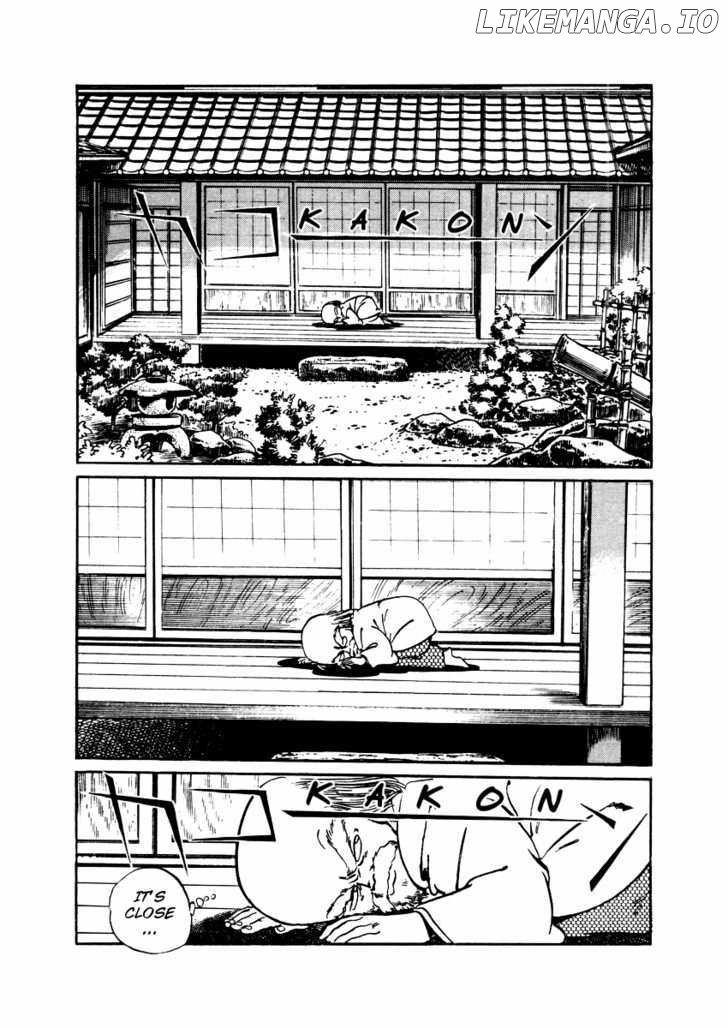 Sasuga No Sarutobi chapter 15 - page 12