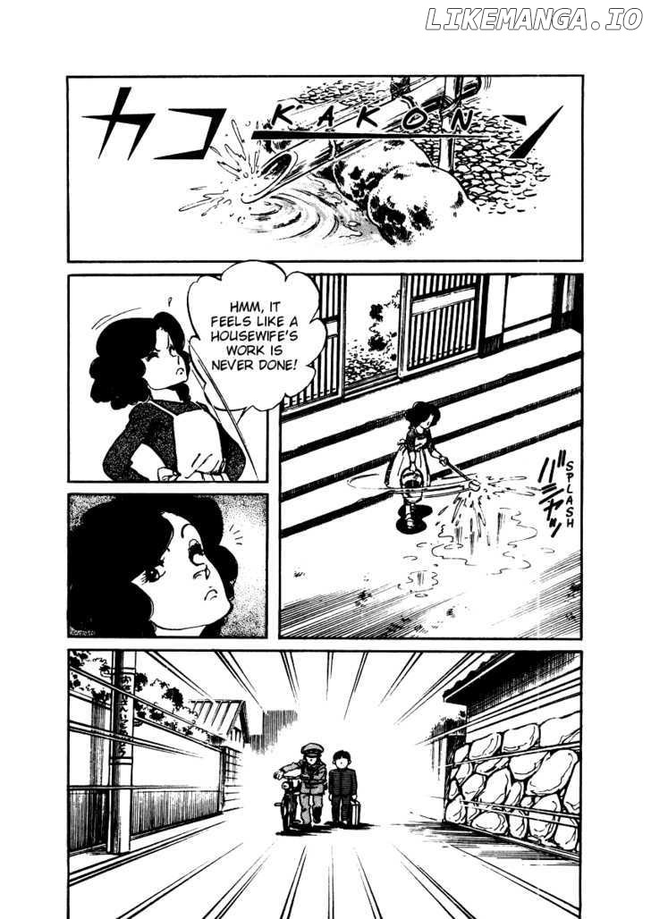 Sasuga No Sarutobi chapter 15 - page 20