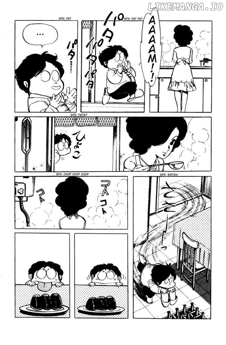 Sasuga No Sarutobi chapter 16 - page 7