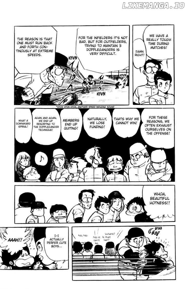 Sasuga No Sarutobi chapter 19 - page 7