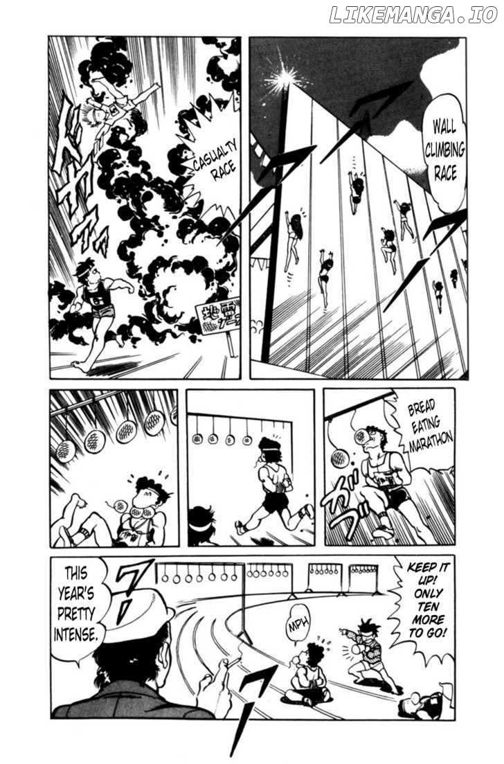 Sasuga No Sarutobi chapter 3 - page 20