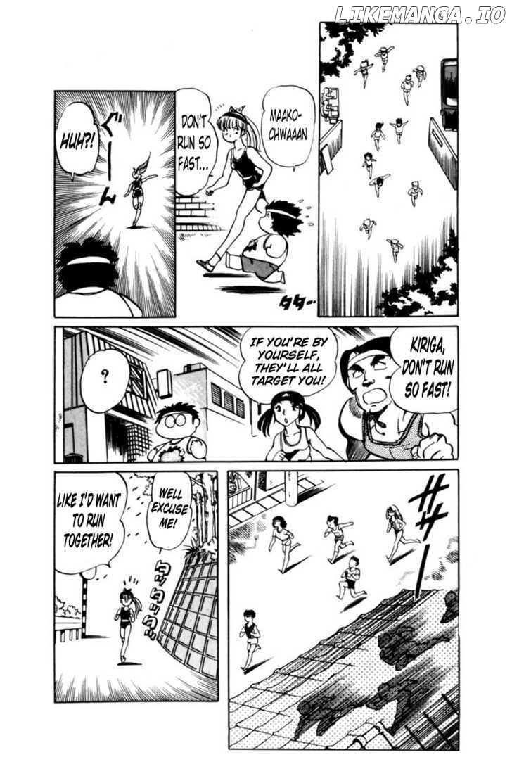 Sasuga No Sarutobi chapter 3 - page 24