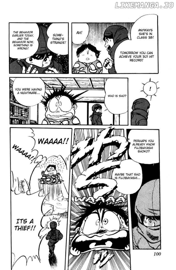 Sasuga No Sarutobi chapter 21 - page 14