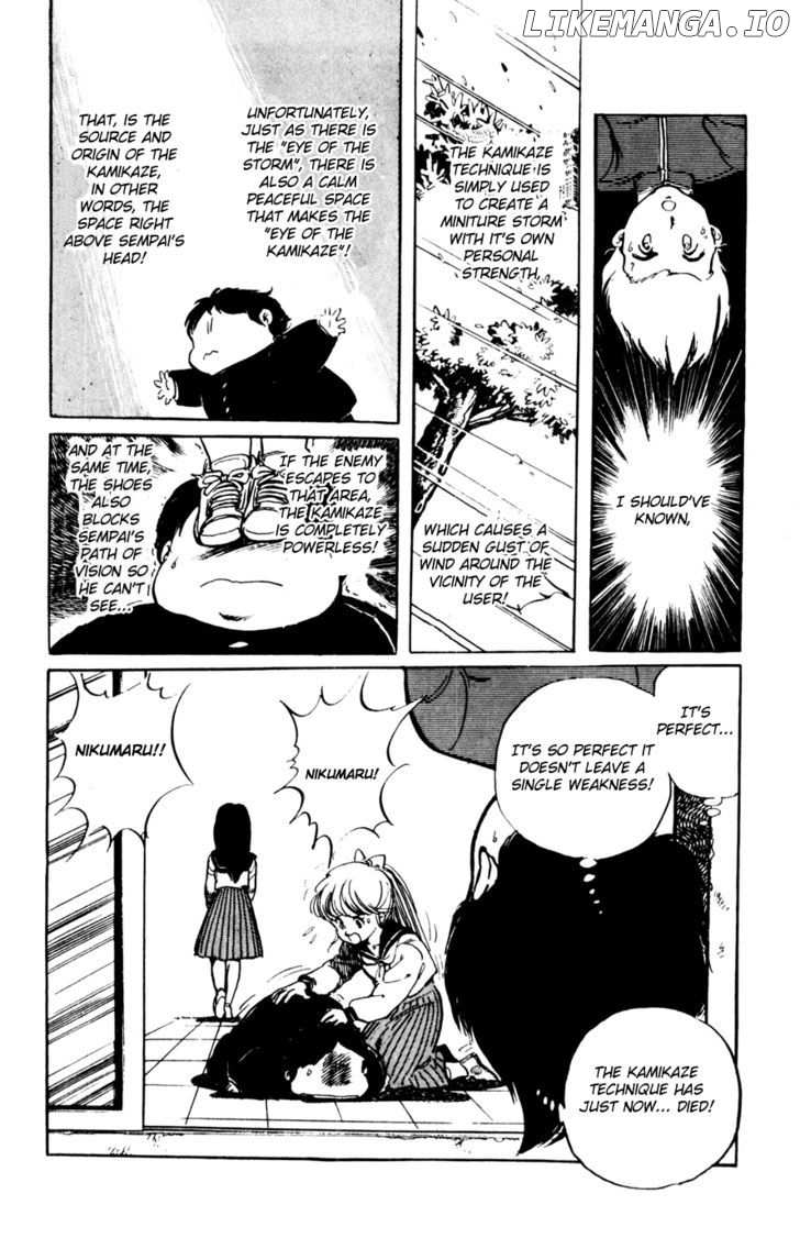Sasuga No Sarutobi chapter 21 - page 24