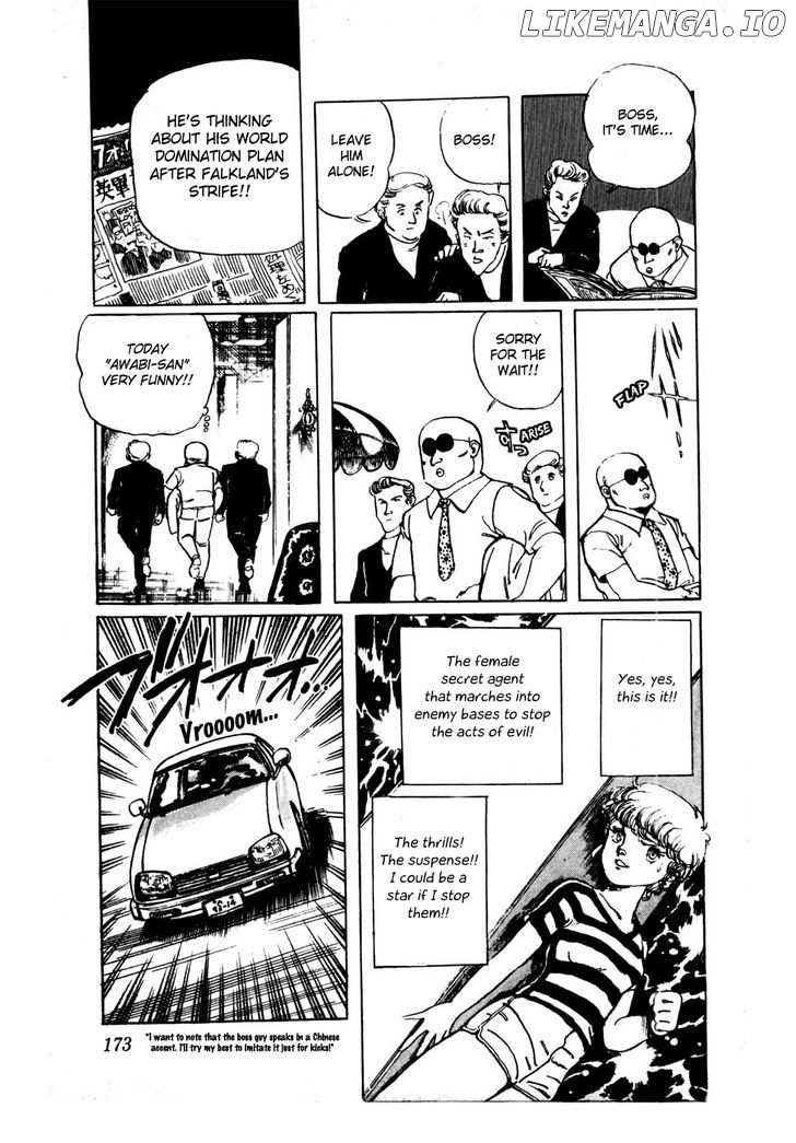 Sasuga No Sarutobi chapter 24 - page 11