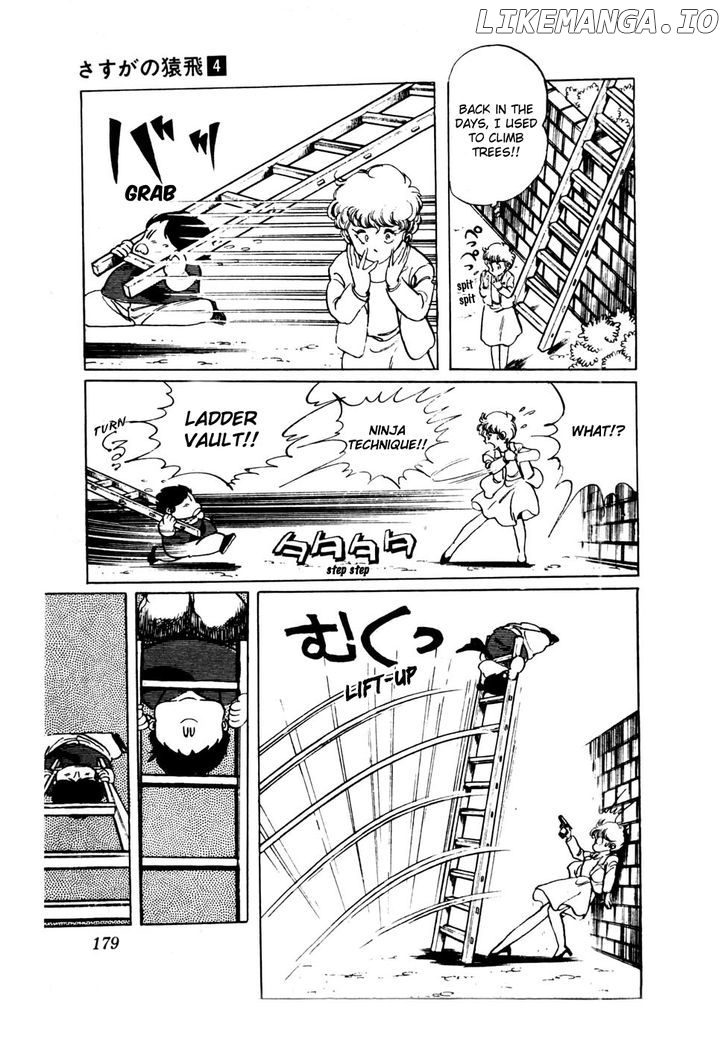 Sasuga No Sarutobi chapter 24 - page 17