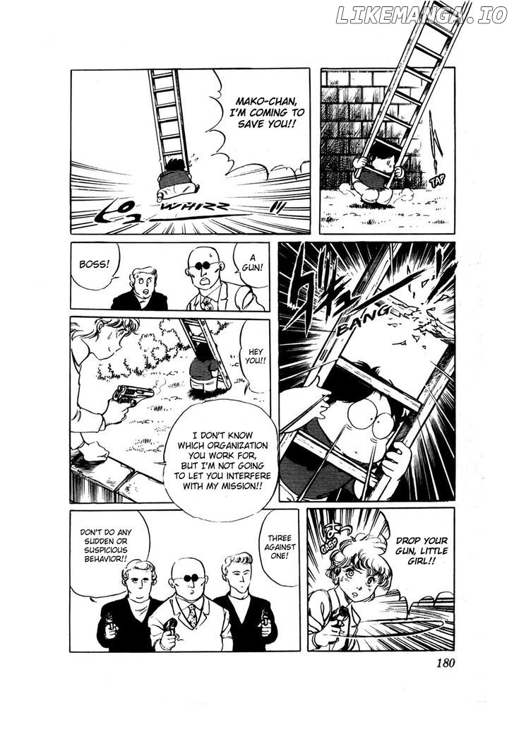 Sasuga No Sarutobi chapter 24 - page 18