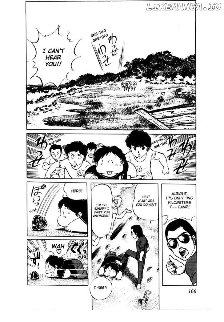 Sasuga No Sarutobi chapter 24 - page 4