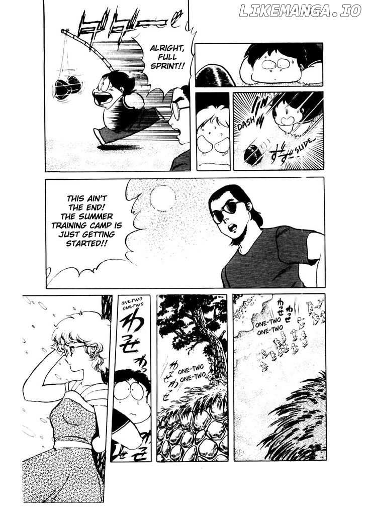 Sasuga No Sarutobi chapter 24 - page 5