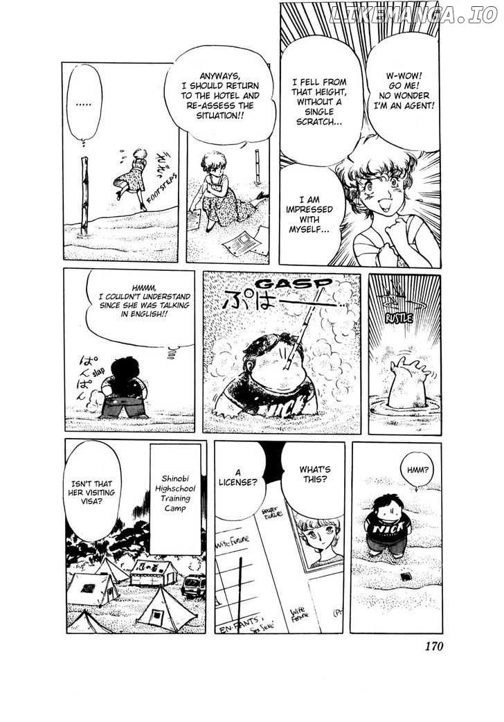 Sasuga No Sarutobi chapter 24 - page 8