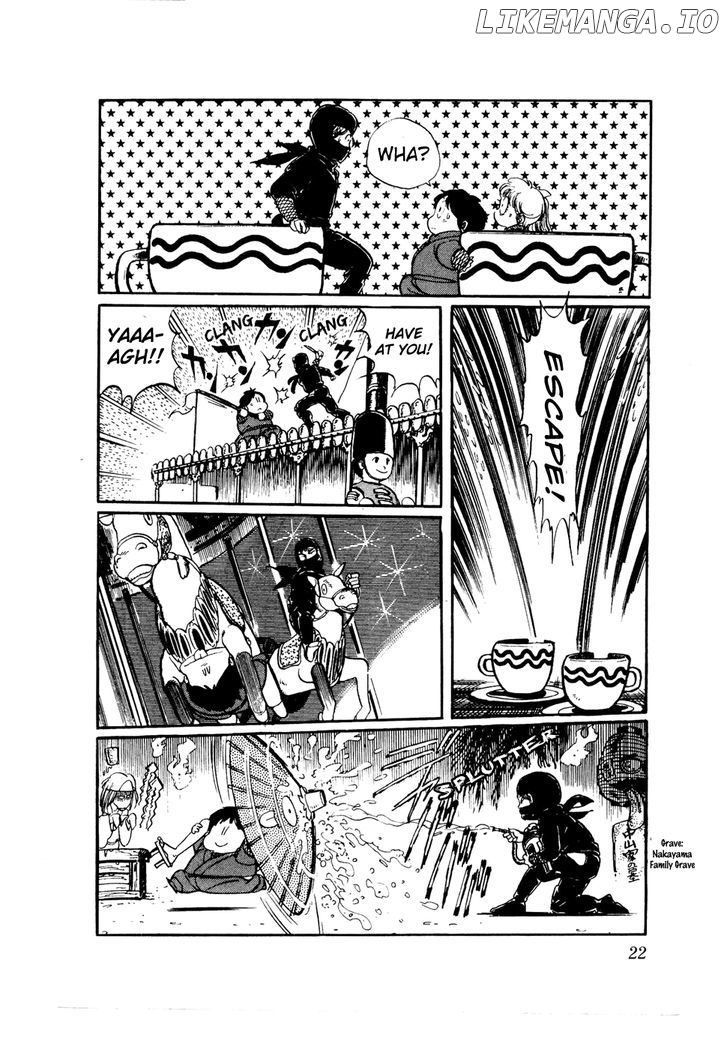 Sasuga No Sarutobi chapter 25 - page 21