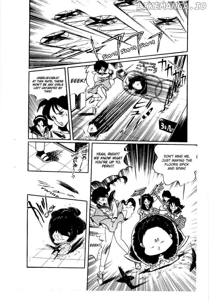 Sasuga No Sarutobi chapter 25 - page 9