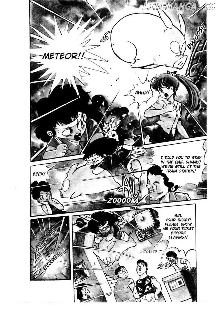Sasuga No Sarutobi chapter 26 - page 5