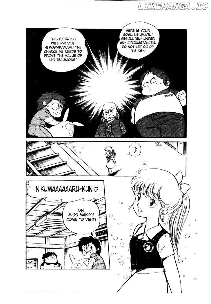 Sasuga No Sarutobi chapter 27 - page 12