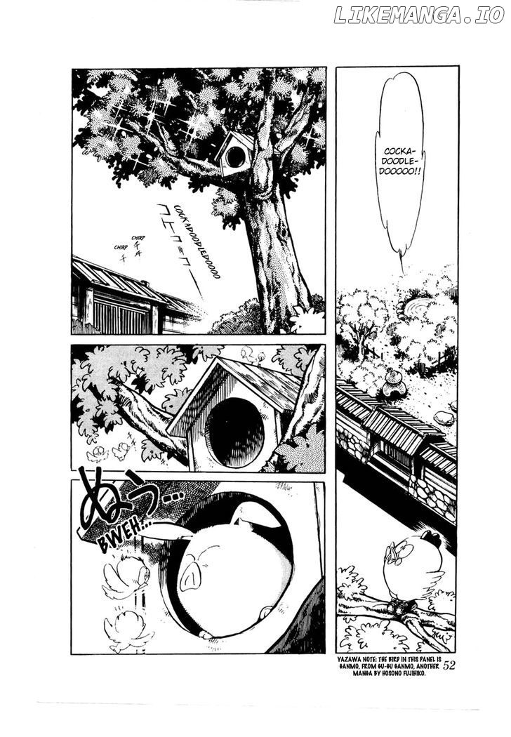 Sasuga No Sarutobi chapter 27 - page 2