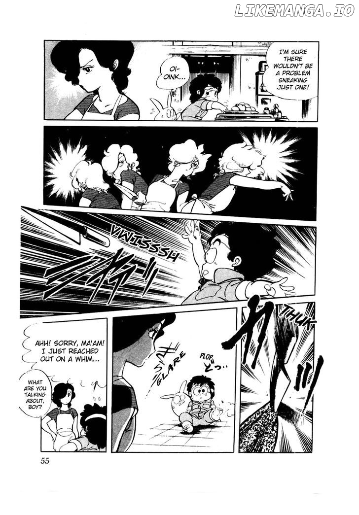 Sasuga No Sarutobi chapter 27 - page 5