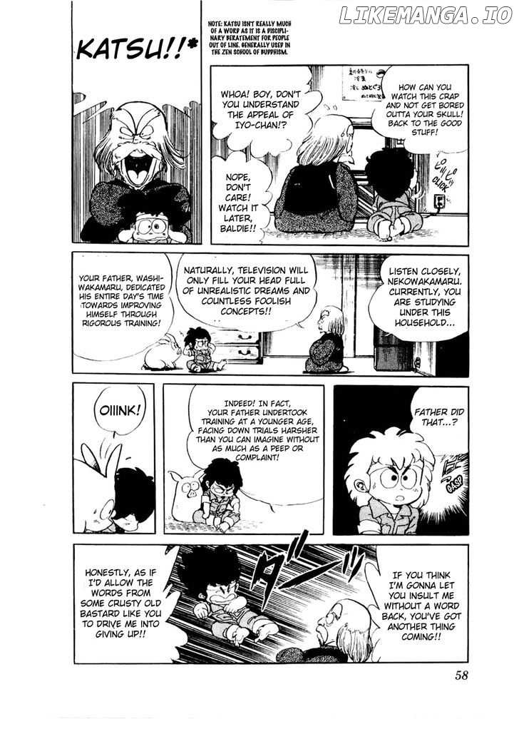 Sasuga No Sarutobi chapter 27 - page 8