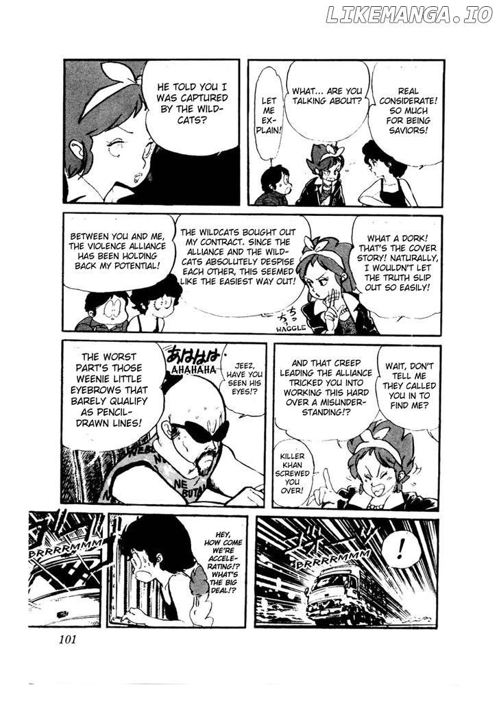 Sasuga No Sarutobi chapter 28 - page 22