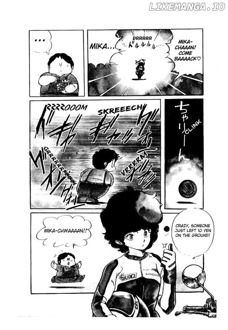 Sasuga No Sarutobi chapter 28 - page 3