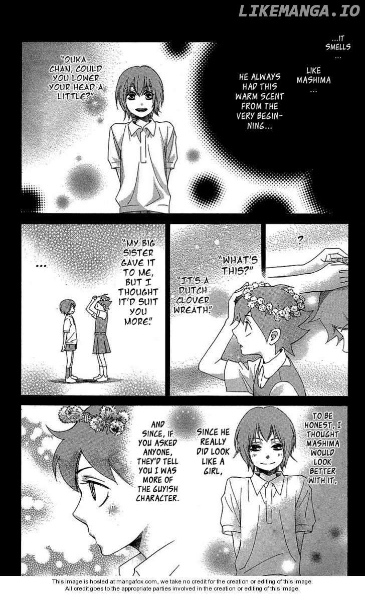 Seishun Walker chapter 1 - page 42