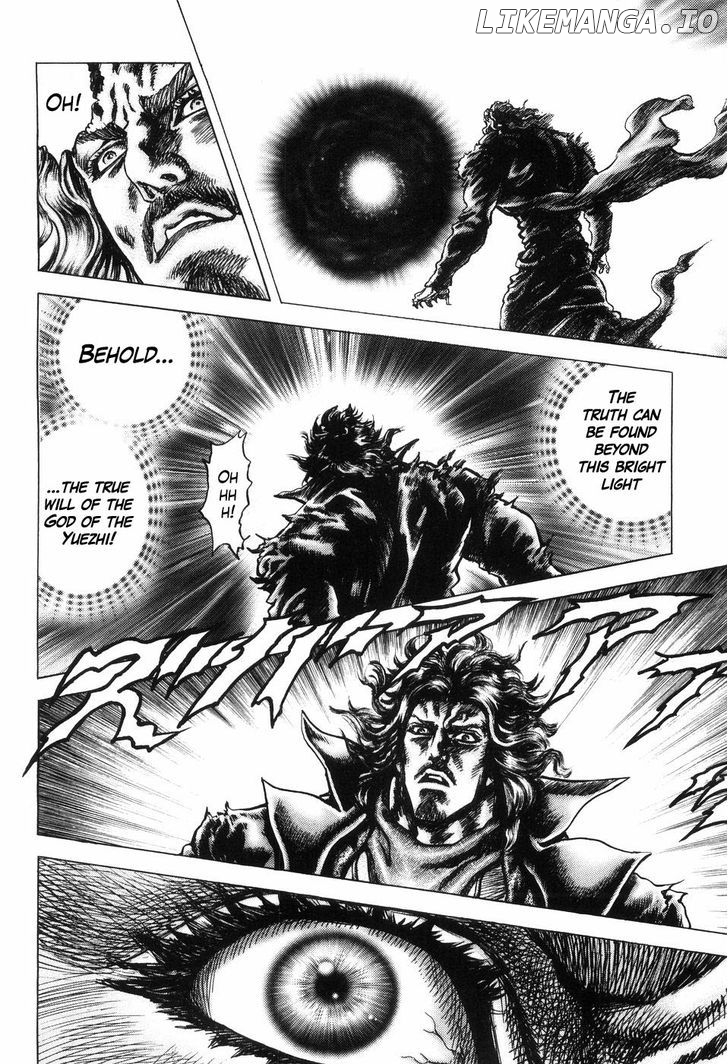 Souten no Ken chapter 249 - page 16