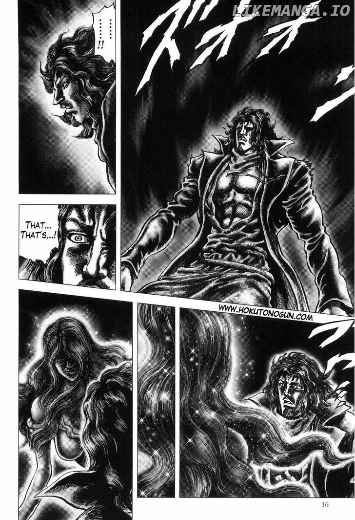 Souten no Ken chapter 250 - page 3