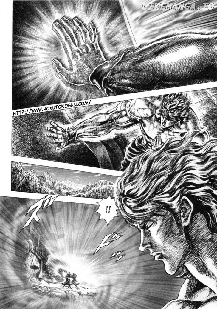 Souten no Ken chapter 234 - page 4