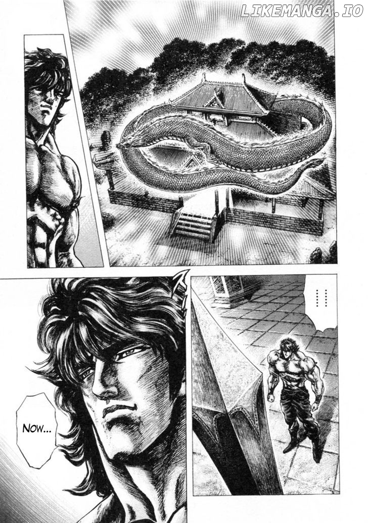 Souten no Ken chapter 233 - page 18