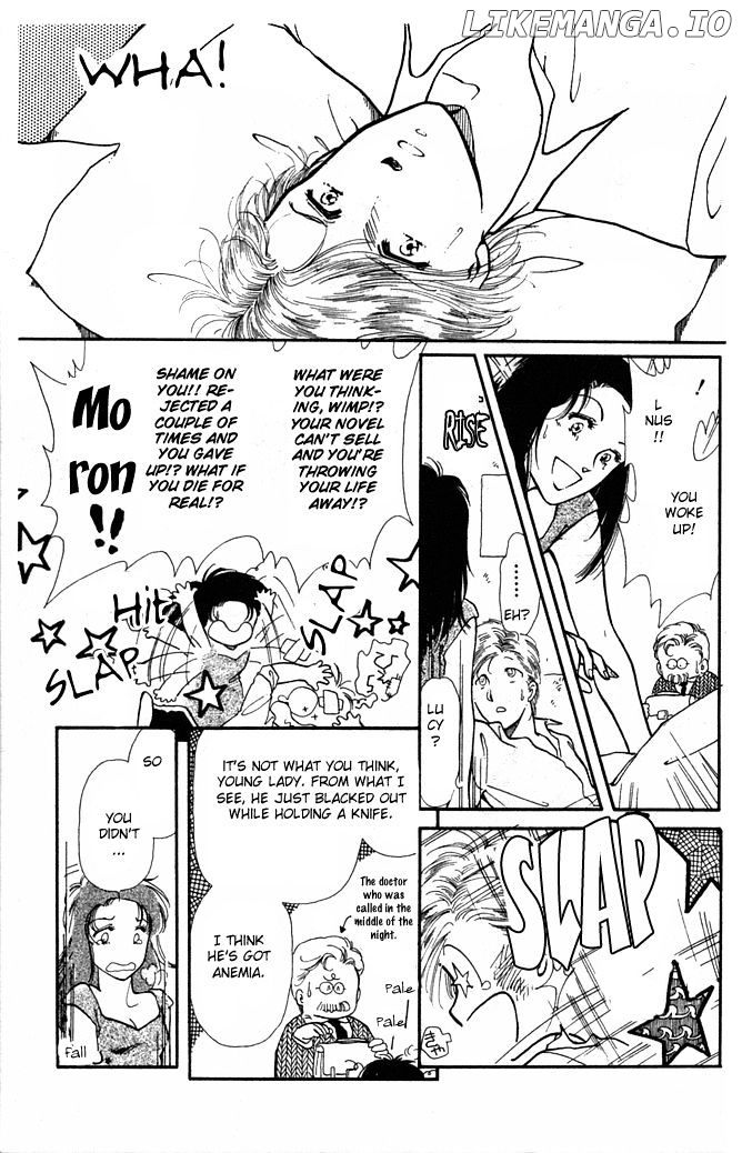 Princess Shoukougun chapter 1 - page 33