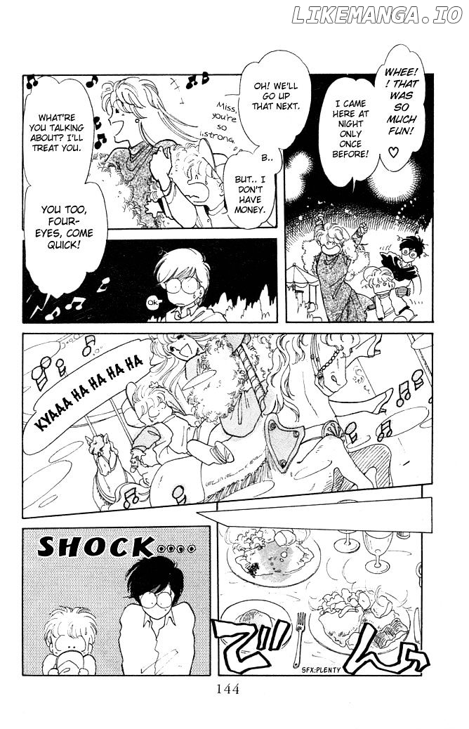 Princess Shoukougun chapter 4 - page 27