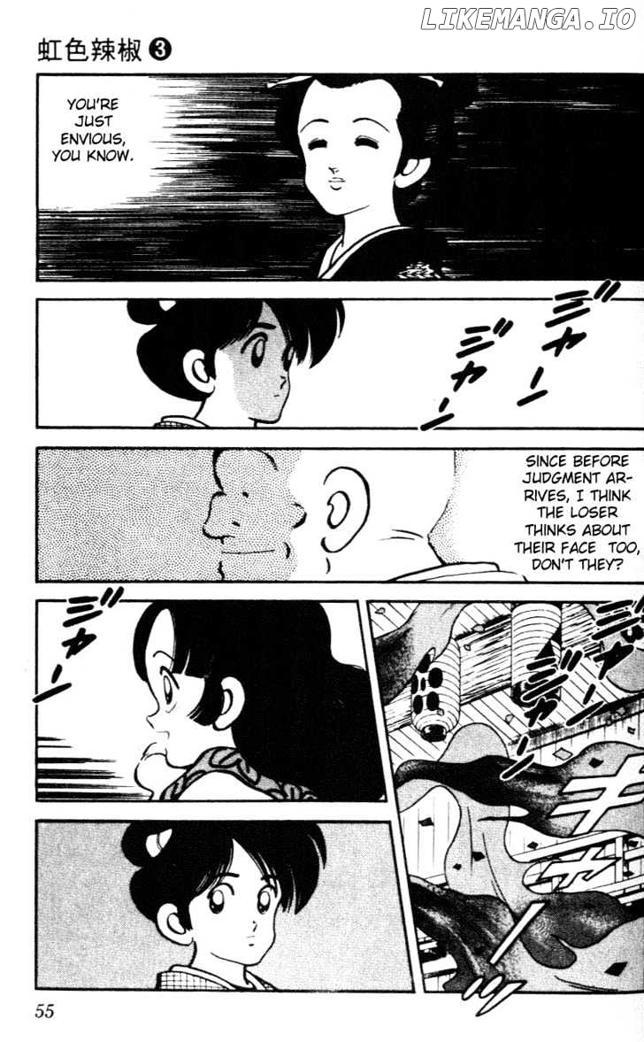 Nijiiro Togarashi chapter 0.1 - page 52