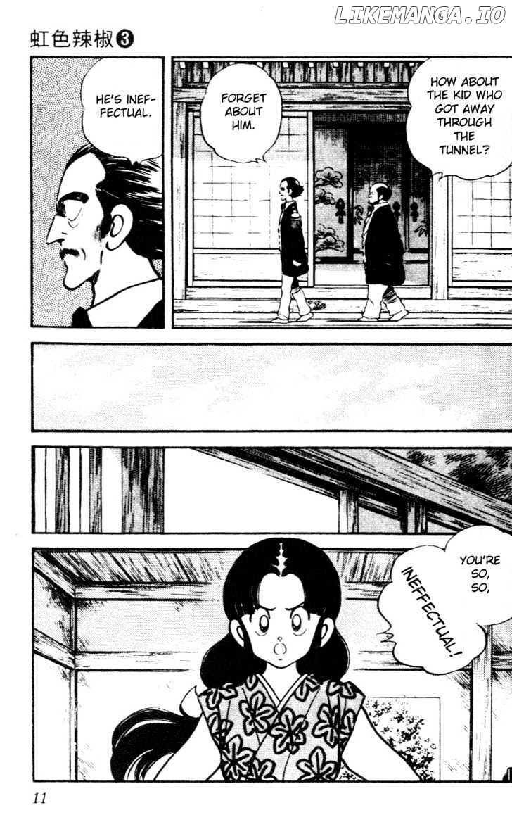 Nijiiro Togarashi chapter 0.1 - page 9