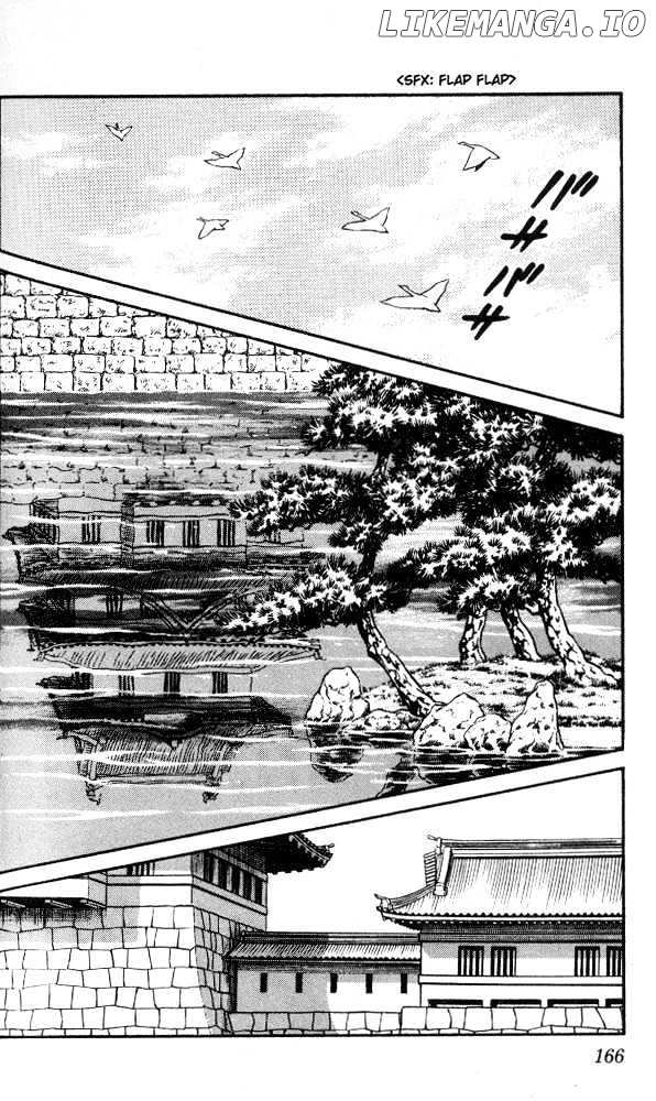 Nijiiro Togarashi chapter 18 - page 14