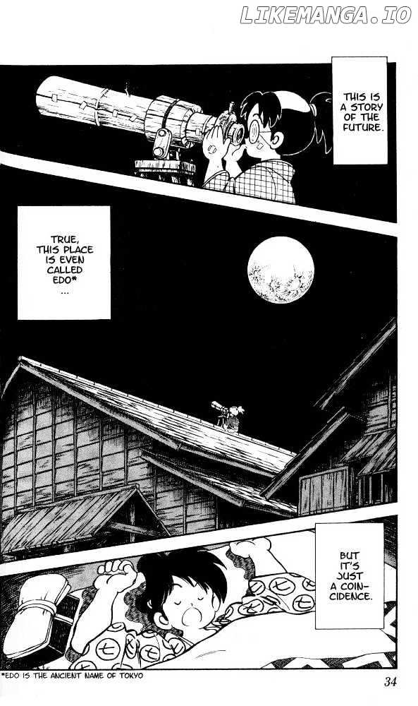 Nijiiro Togarashi chapter 1 - page 34