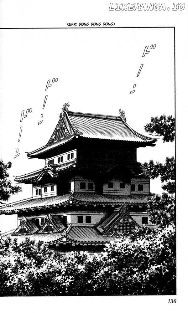 Nijiiro Togarashi chapter 17 - page 3