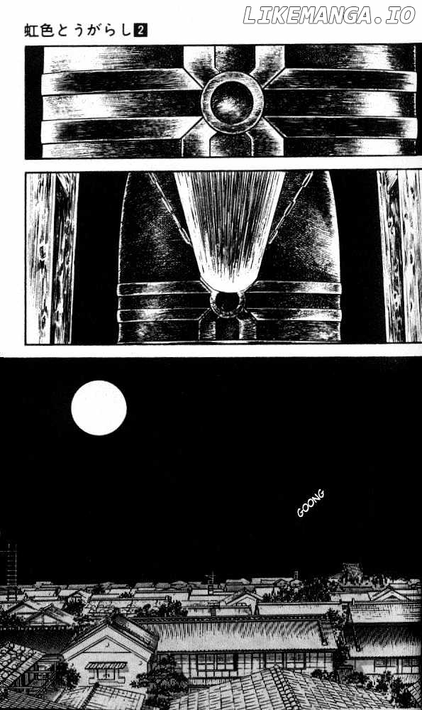 Nijiiro Togarashi chapter 14 - page 3