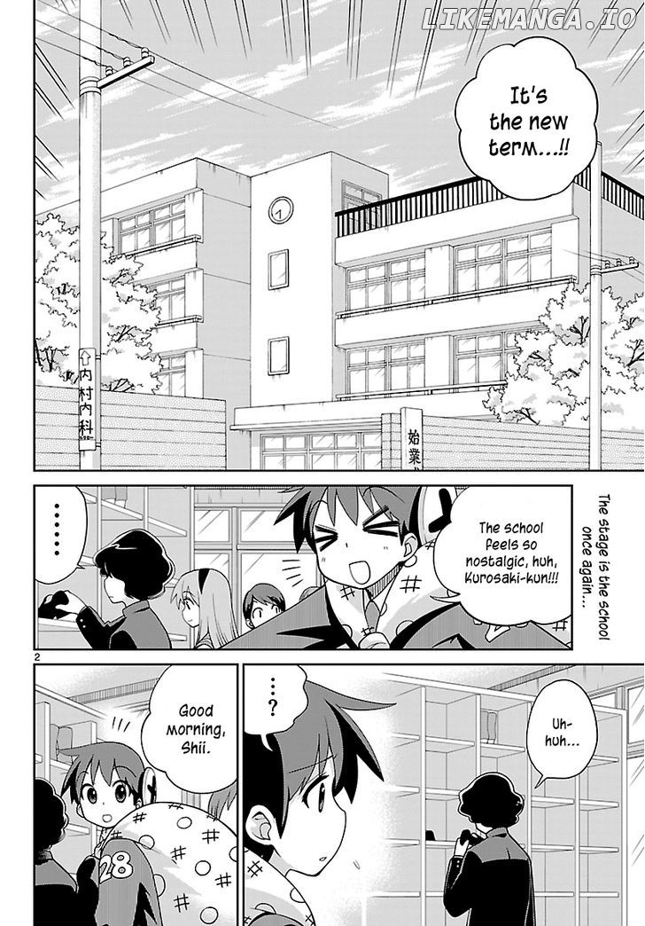 Ninomae Shii No Tsukaikata chapter 18 - page 2