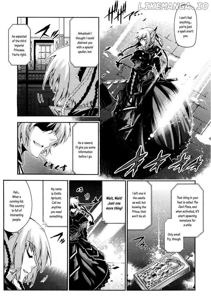 Mismarca Koukoku Monogatari chapter 6 - page 8