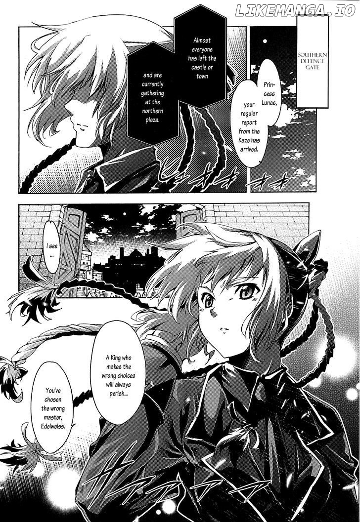 Mismarca Koukoku Monogatari chapter 5 - page 13