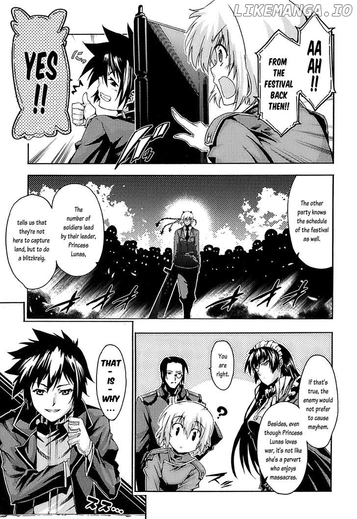 Mismarca Koukoku Monogatari chapter 5 - page 6