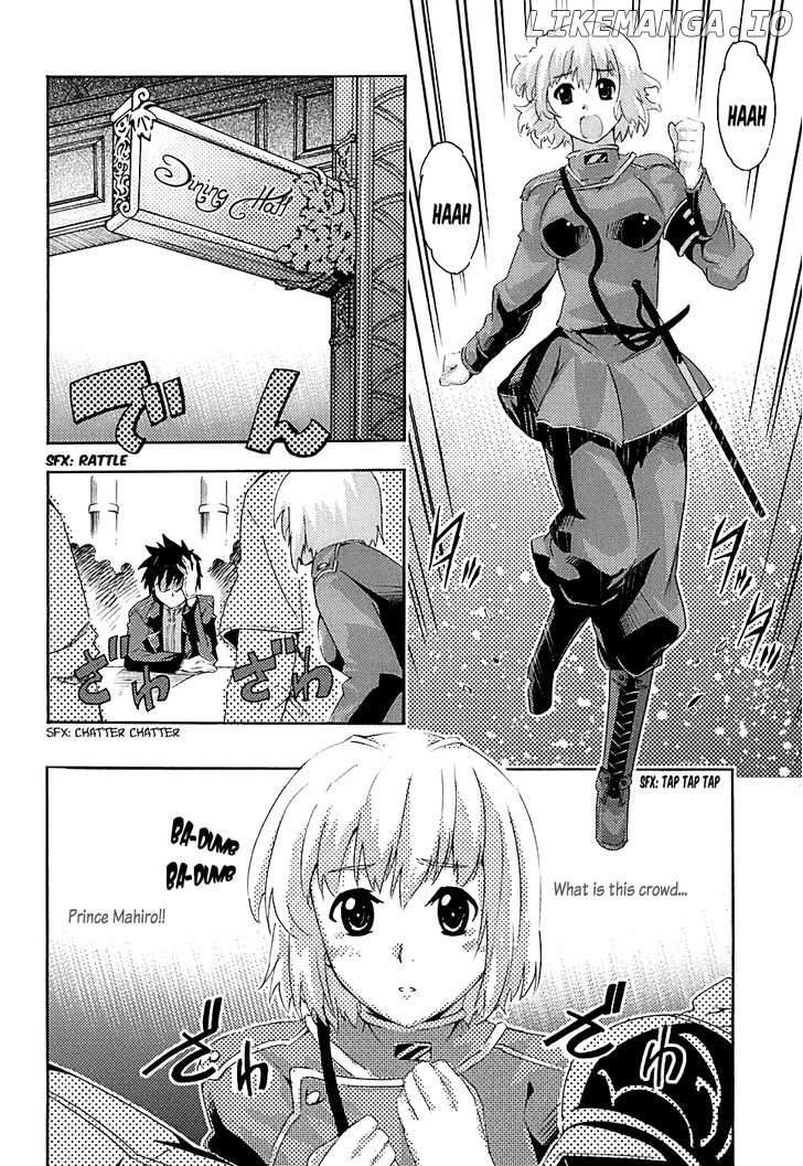 Mismarca Koukoku Monogatari chapter 3 - page 5