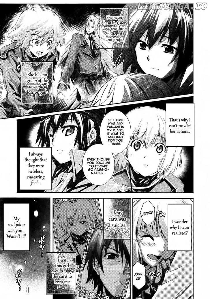 Mismarca Koukoku Monogatari chapter 23 - page 10