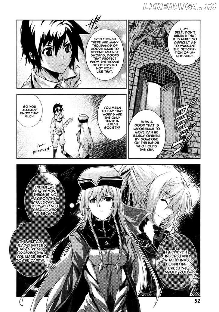 Mismarca Koukoku Monogatari chapter 18 - page 9