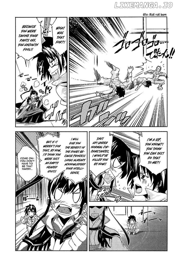 Mismarca Koukoku Monogatari chapter 17 - page 26