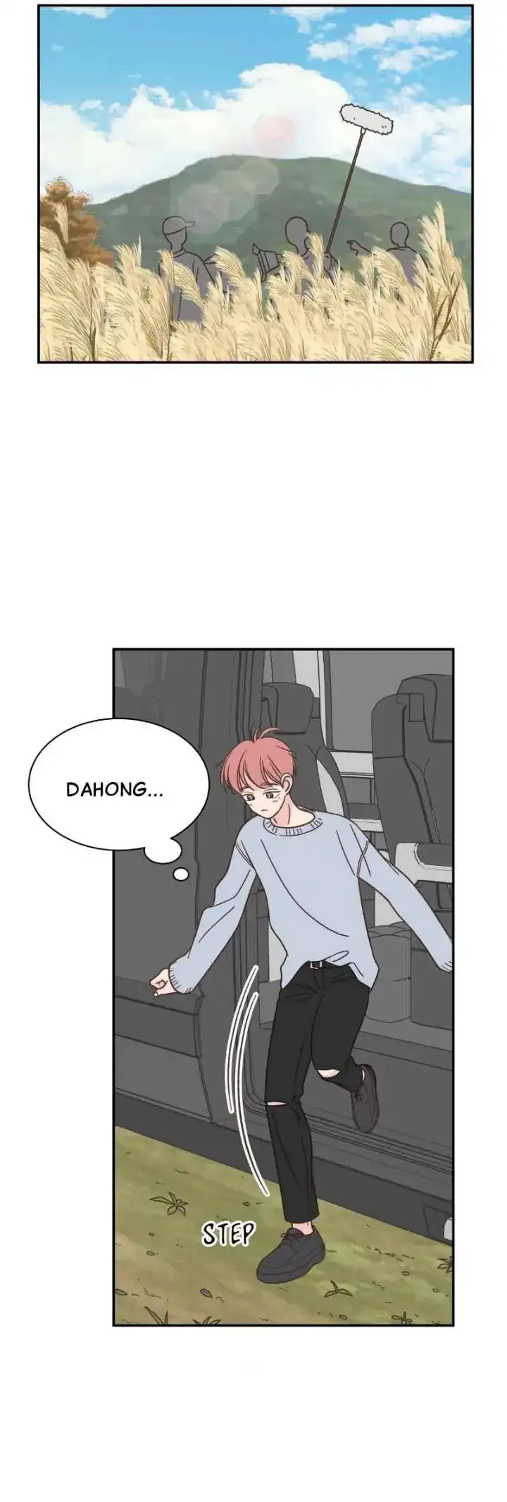 One of a Kind Romance Chapter 141 - page 19