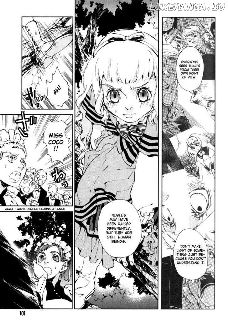 Neji To Lantern chapter 3 - page 27