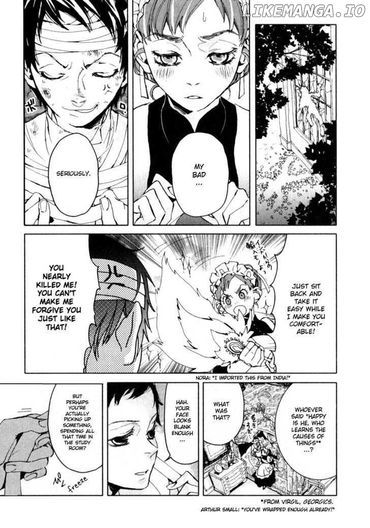 Neji To Lantern chapter 5 - page 18
