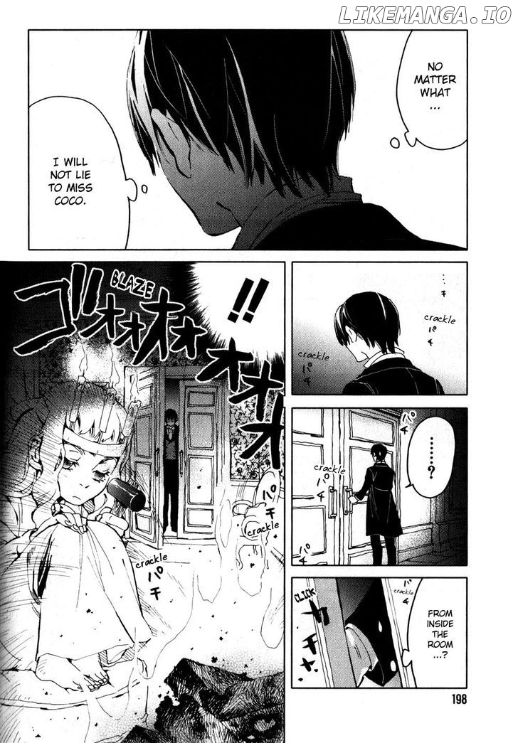 Neji To Lantern chapter 6 - page 24