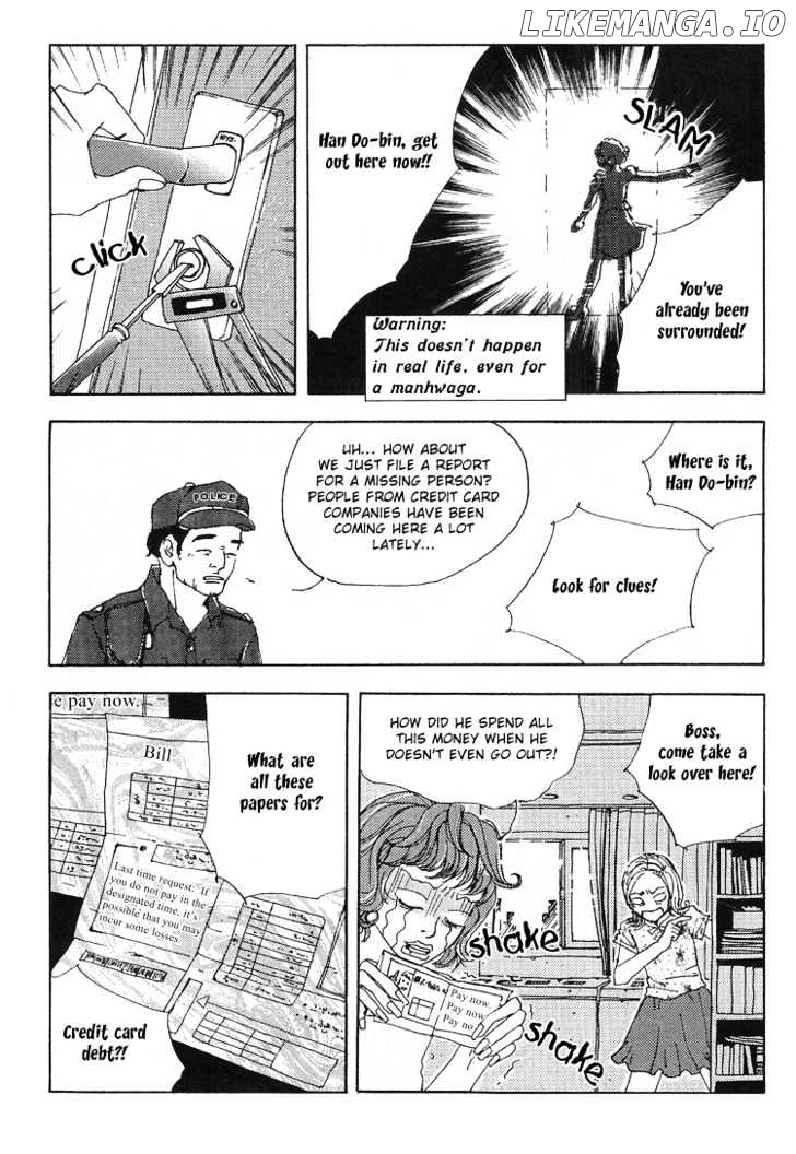 My Mother And The Game-Room Guest chapter 1 - page 25