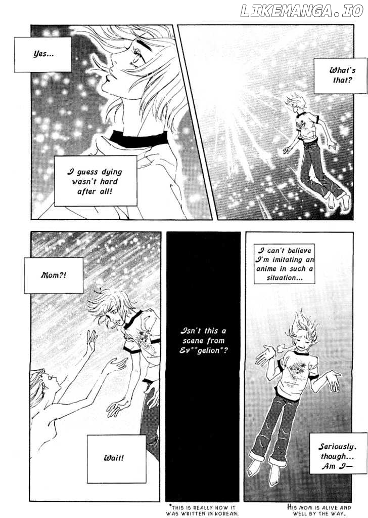 My Mother And The Game-Room Guest chapter 1 - page 35